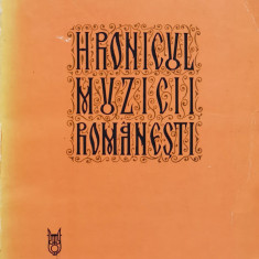 Hronicul Muzicii Romanesti - Vol V - Octavian Lazar Cosma ,556890