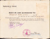 HST A1364 Bilet de voie permanent Regimentul 11 Călărași Cluj