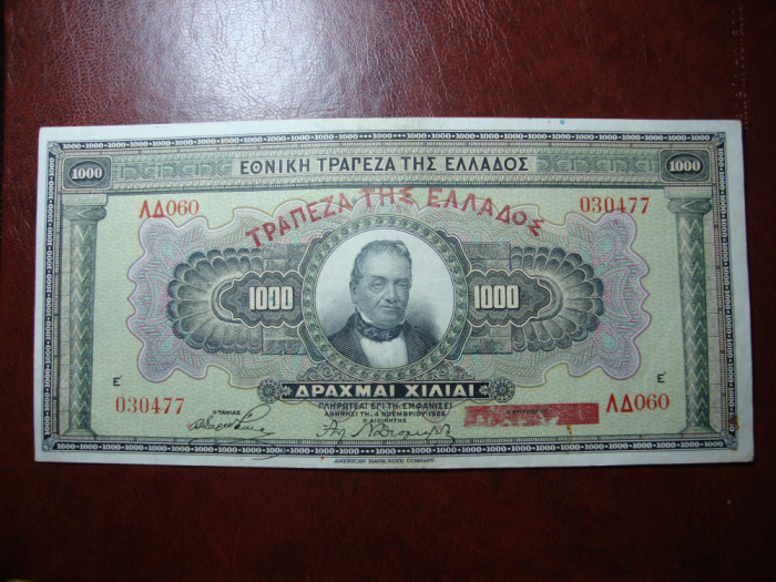 GRECIA 1000 DRAHME 1926 EXCELENTA