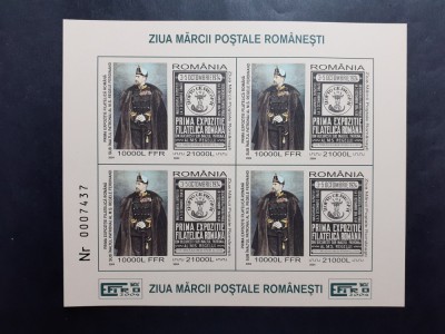 2004 - Ziua Marcii Postale Romanesti bloc nedantelat - LP1651 foto