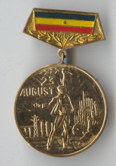 Medalie decoratie 23 August 1944-1984 - Romania RSR - Ceausescu foto