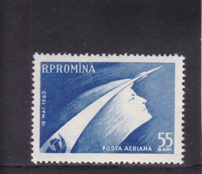 ROMANIA 1960 LP 497 NAVA COSMICA MNH foto