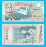 Seychelles (p#28) 10 Rupees 1983 UNC &#039;Corb de mare&#039; serie: D 434762