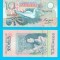 Seychelles (p#28) 10 Rupees 1983 UNC &#039;Corb de mare&#039; serie: D 434762