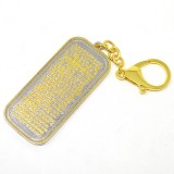 Cumpara ieftin Amuleta sutra inimii