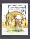 Sahara OCC R.A.S.D 1996 Giraffe, perf. sheet, used AB.015, Stampilat