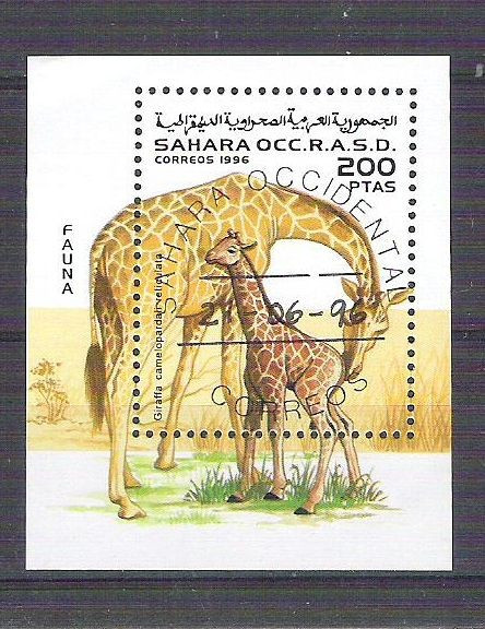 Sahara OCC R.A.S.D 1996 Giraffe, perf. sheet, used AB.015