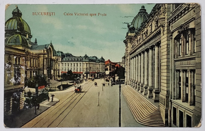 BUCURESTI , CALEA VICTORIEI SPRE POSTA , CARTE POSTALA ILUSTRATA , 1912