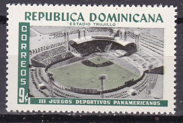 Dominicana 1959 sport MI 696 MNH
