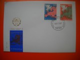 HOPCT PLIC FDC S NR 427 IUGOSLAVIA 1975 -EUROPA CEPT