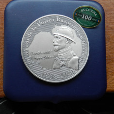 Medalie Monetarie - 100 ani de la Unirea Bucovinei cu Romania, Ferdinand I 1918