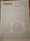 scanteia 13 februarie 1952-impotriva rebuturilor din literatura