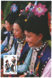China 1999 - Grupuri etnice, CarteMaxima 05