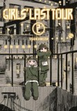 Girls&#039; Last Tour, Vol. 2