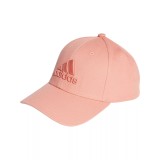 Adidas BBALL CAP TONAL