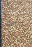 Cumpara ieftin Cartea convorbirilor literare, 1 martie 1869-1 martie 1870 - 1980 (AH31)