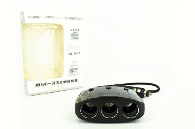 Prelungitor bricheta 3 cai cu butoane si USB foto