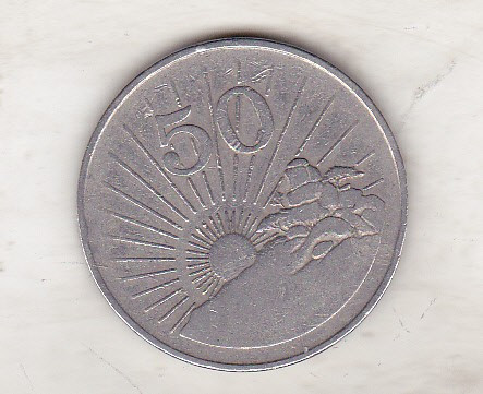 bnk mnd Zimbabwe 50 centi 1980
