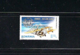 ROMANIA 2010 - O.A.C.I. - 65 DE ANI, MNH - LP 1859, Nestampilat