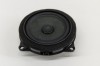 Difuzor ușă st&acirc;nga spate BMW 3 G20, G28 2019 OEM: 2622560 25423239