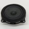 Difuzor ușă st&acirc;nga spate BMW 3 G20, G28 2019 OEM: 2622560 25423239