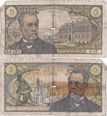 1966 (7 VII), 5 francs (P-146a.2) - Franța foto