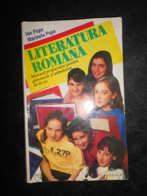 Ion Popa - Literatura romana, manual preparator pentru gimnaziu si admiterea... foto