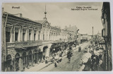 PLOIESTI , CALEA CAMPINEI , BULEVARD REGELE FERDINAND , CARTE POSTALA , INTERBELICA