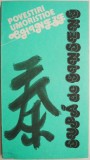 Supa de ginseng. Povestiri umoristice chineze
