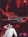 Samson Et Dalila | Tomas Netopil, Torsten Kerl, Marianna Tarasova