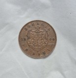 Moneda 2 bani 1900 B