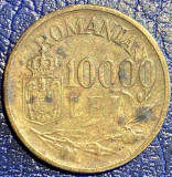 10000 LEI 1947,MONEDA REGELE MIHAI/ SE VINDE PIESA DIN IMAGINI..