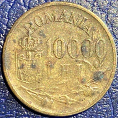 10000 LEI 1947,MONEDA REGELE MIHAI/ SE VINDE PIESA DIN IMAGINI..