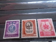 1952 LP 296 ZIUA INTERNATIONALA A FEMEII foto