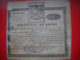 HOPCT DOCUMENT NR 575 CERTIFICAT DE BOTEZ EPISCOPIA CONSTANTA-CT- COBADIN- 1946 -PERIOADA REGALA
