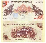 Bhutan 5 Ngultrum 2015, P-28c, UNC, Bancnota Bhutan, Asia