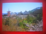 HOPCT 5261 TEMPLUL KIYOMIZU KYOTO . -JAPONIA -ASIA-NECIRCULATA, Printata