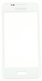 Geam Sticla Display Samsung Galaxy S Advance i9070 Alb White