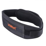 Centura Haltere Fitness LiveUp, 84-100 cm, Reglabila, Suport Lombar, Neagra, Material Durabil