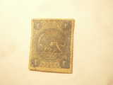 Timbru Persia (Iran) 1875 Emblema 2 ch albastru pe hartie groasa ,stampilat