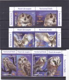 ROMANIA 2022 PASARI DE NOAPTE Serie 4 Timbre + VINIETA LP.2368 MNH**, Fauna, Stampilat