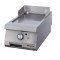 Gratar-Grill profesional de banc-neted-GAZ-40x90cm
