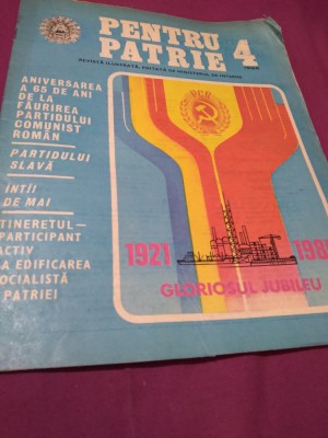 REVISTA PENTRU PATRIE NR.4 /1986 foto