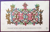 Ornament extras dintr-un vechiu manuscrisu roman - RARA! 1929 printata, circulata, Editata de Societatea Ortodoxa a Femeilor Romane Filiala Roman