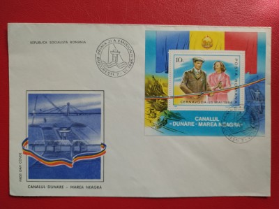 1985 - FDC - CANALUL DUNARE - MAREA NEAGRA foto