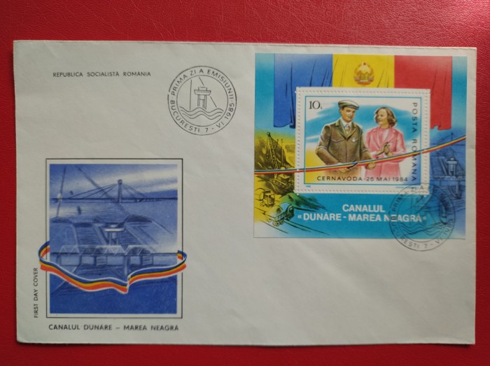 1985 - FDC - CANALUL DUNARE - MAREA NEAGRA