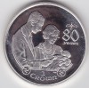 Isle of Man Insula Man 1 Crown Elizabeth II Queen Elizabeth II 80th Birthday-Birth of Princess Elizabeth comemorativa, Europa, Argint