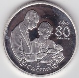 Isle of Man Insula Man 1 Crown Elizabeth II Queen Elizabeth II 80th Birthday-Birth of Princess Elizabeth comemorativa