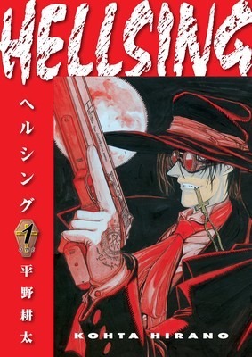 Hellsing Volume 1 (Second Edition) foto