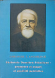 PARINTELE DUMITRU STANILOAE - PROMOTOR SI EXEGET AL GANDIRII PATRISTICE-GHEORGHE F. ANGHELESCU